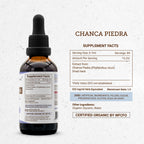 Secrets of the Tribe Chanca Piedra Alcohol-Free Tincture - 2 FL OZ - image 4