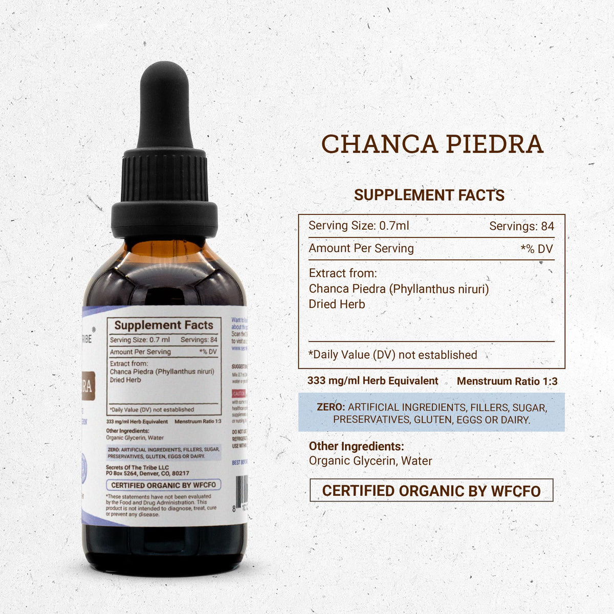Secrets of the Tribe Chanca Piedra Alcohol-Free Tincture - 2 FL OZ - image 4