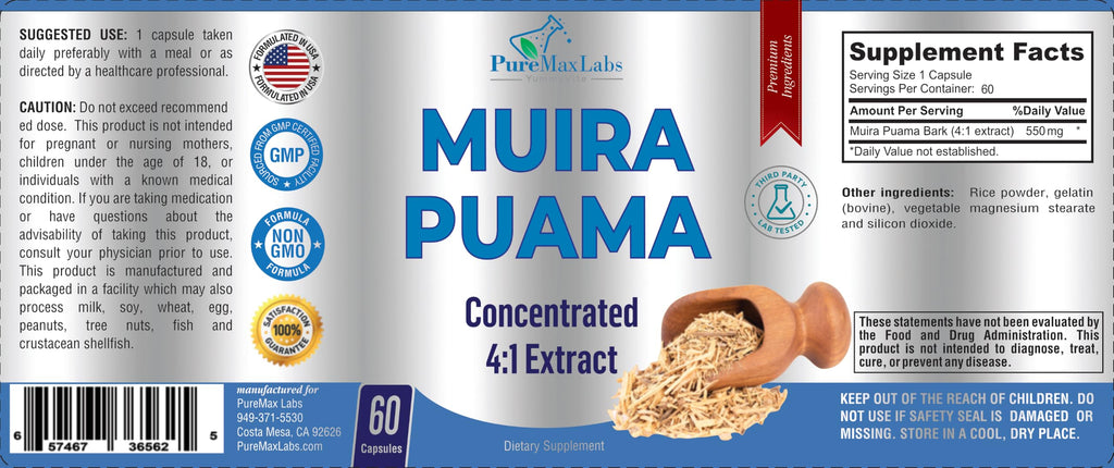 YUMMYVITE Muira Puama 550 mg 4:1 Extract - 60 Capsules - image 6