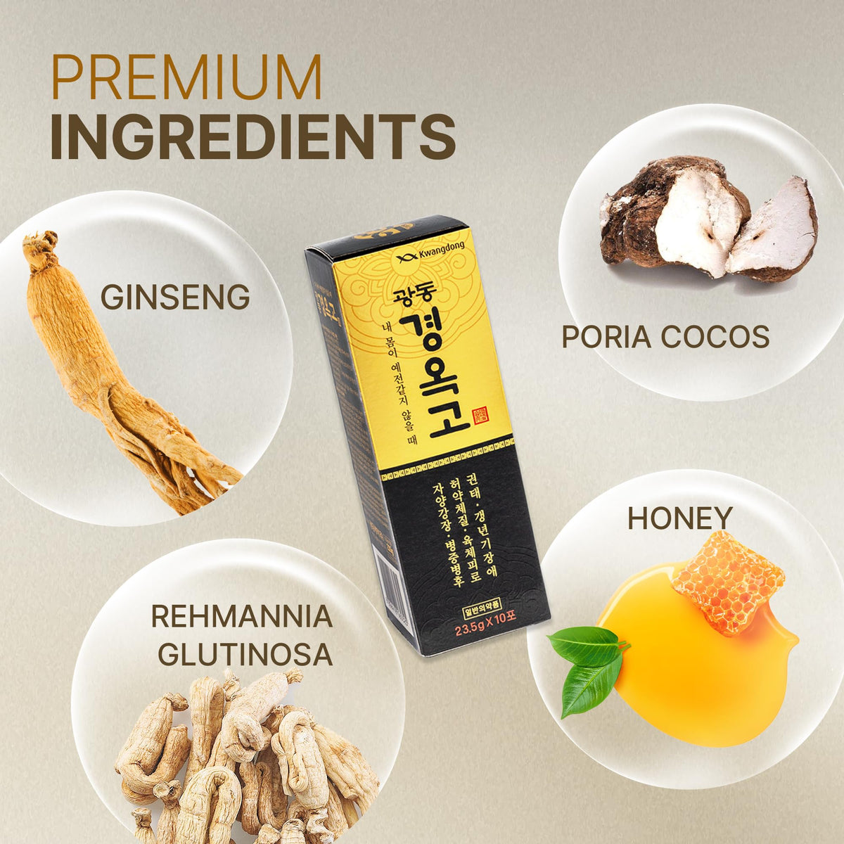 KWANGDONG Kyung Ok Ko Korean Ginseng Herbal Supplement - 60 Packets - image 3