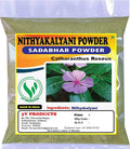 Nutranix Hrz Nithyakalyani Powder - 100g