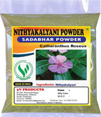 Nutranix Hrz Nithyakalyani Powder - 100g