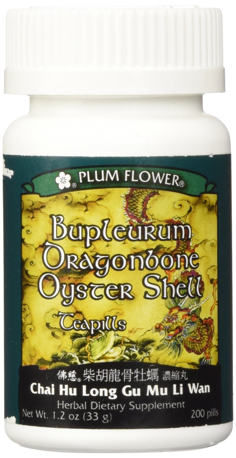 Plum Flower Bupleurum Dragonbone Oystershell Pills - 200 Count