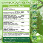 JUYIHEAL Soursop Graviola Liquid Drop