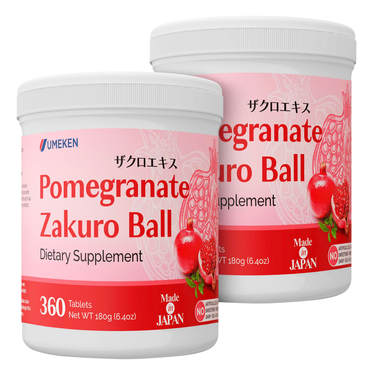 Umeken Pomegranate Zakuro Ball Chewable Supplement - 720 Count