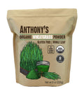 Anthony's Organic Wheatgrass Powder - 8 oz