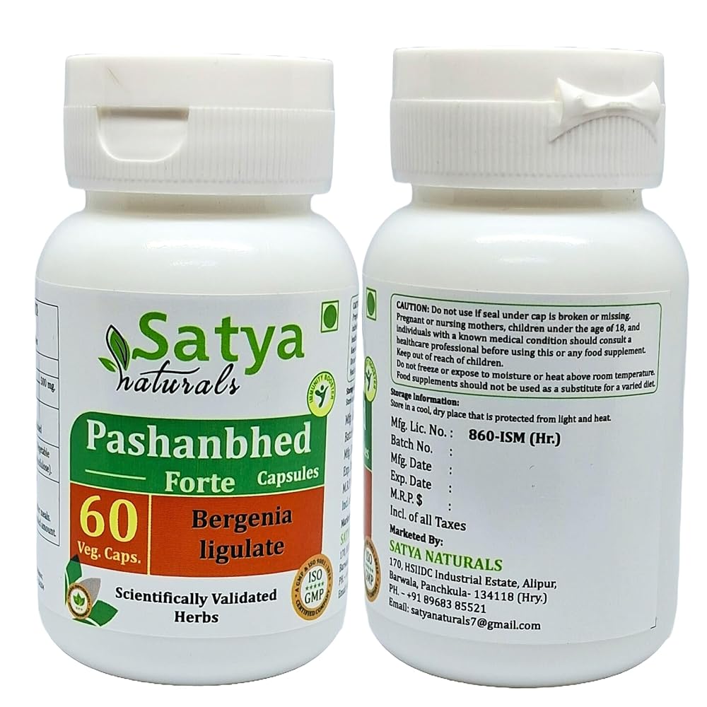 Satya Naturals Pashanbhed Forte Capsules 500 mg. 60 Veg. Capsule