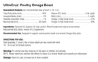 UltraCruz Poultry Omega Boost Supplement Liquid - 32 oz - image 4