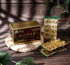 HELLO KFOOD SOLNARA Pine Needle Oil (60 Capsules / 1Box) - Wild