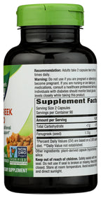 Nature's Way Fenugreek 610mg - 180 Tablets - image 6