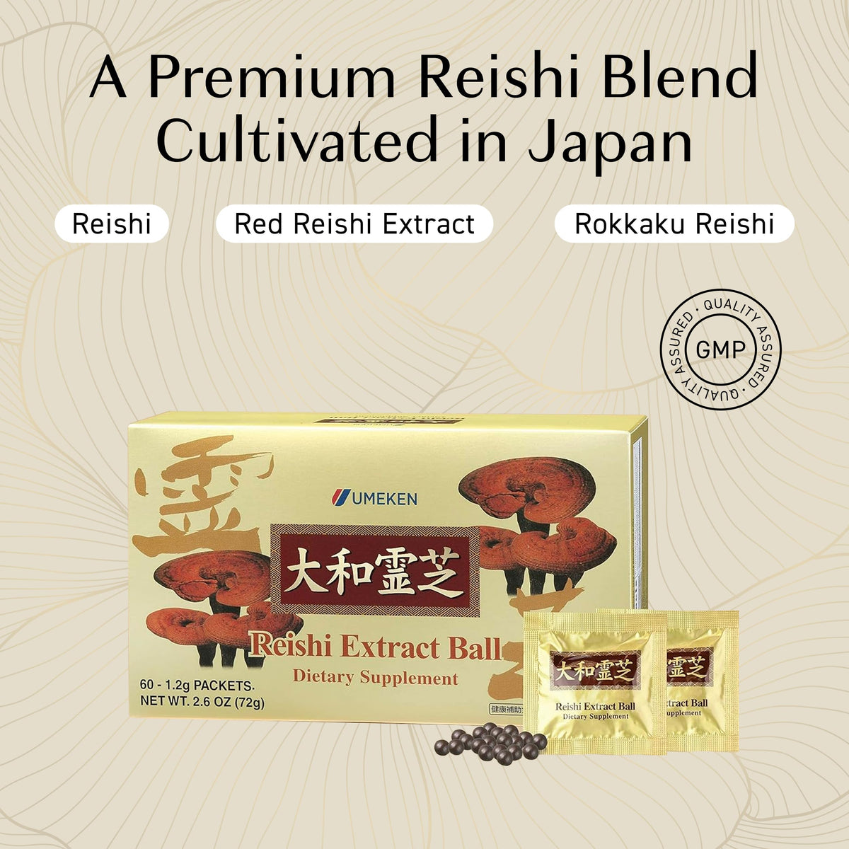 Umeken Reishi Mushroom Extract Balls Immune Support - 60 Packets - image 5