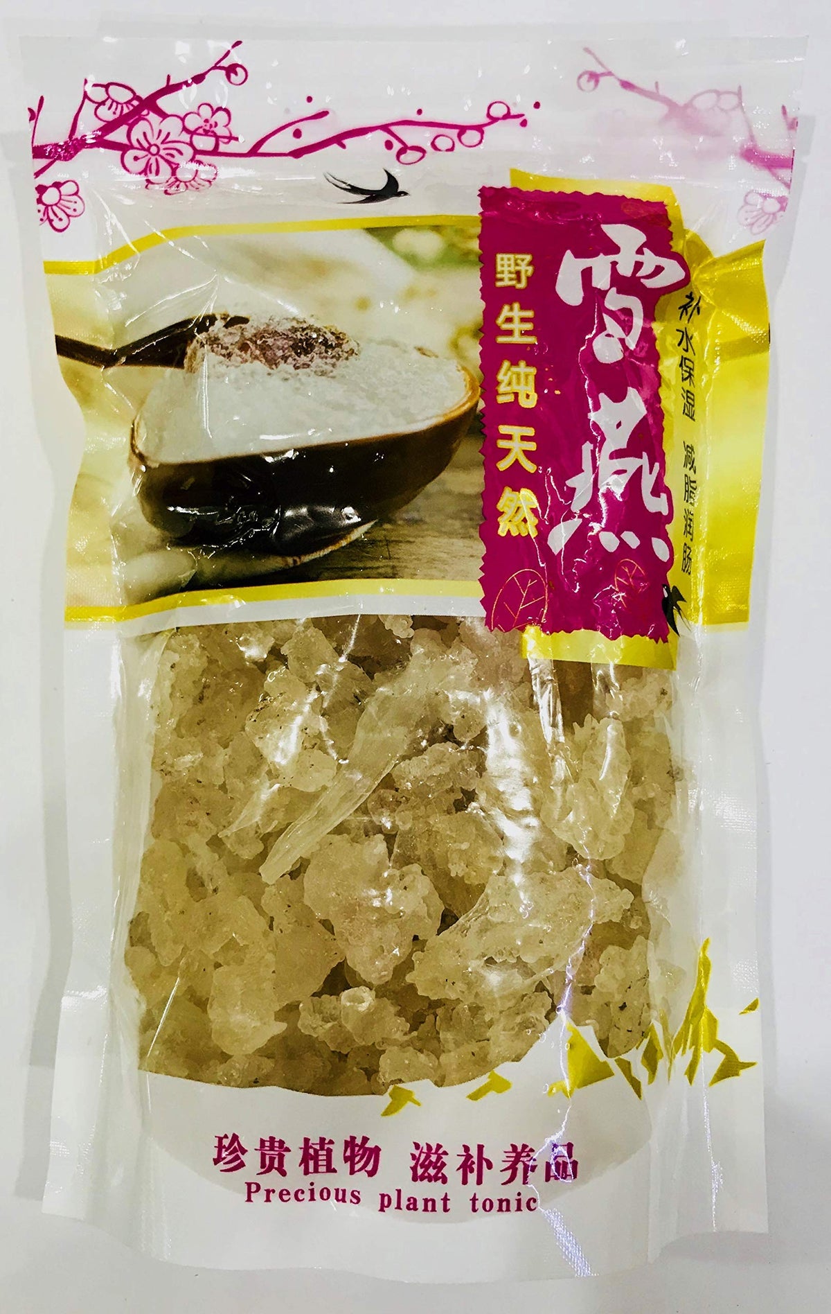 WFH Dried Xueyan (Snow Bird Nest) - 16 oz
