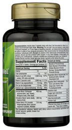Nature's Way Systemwell Ultimate Immunity Multi-System Defense