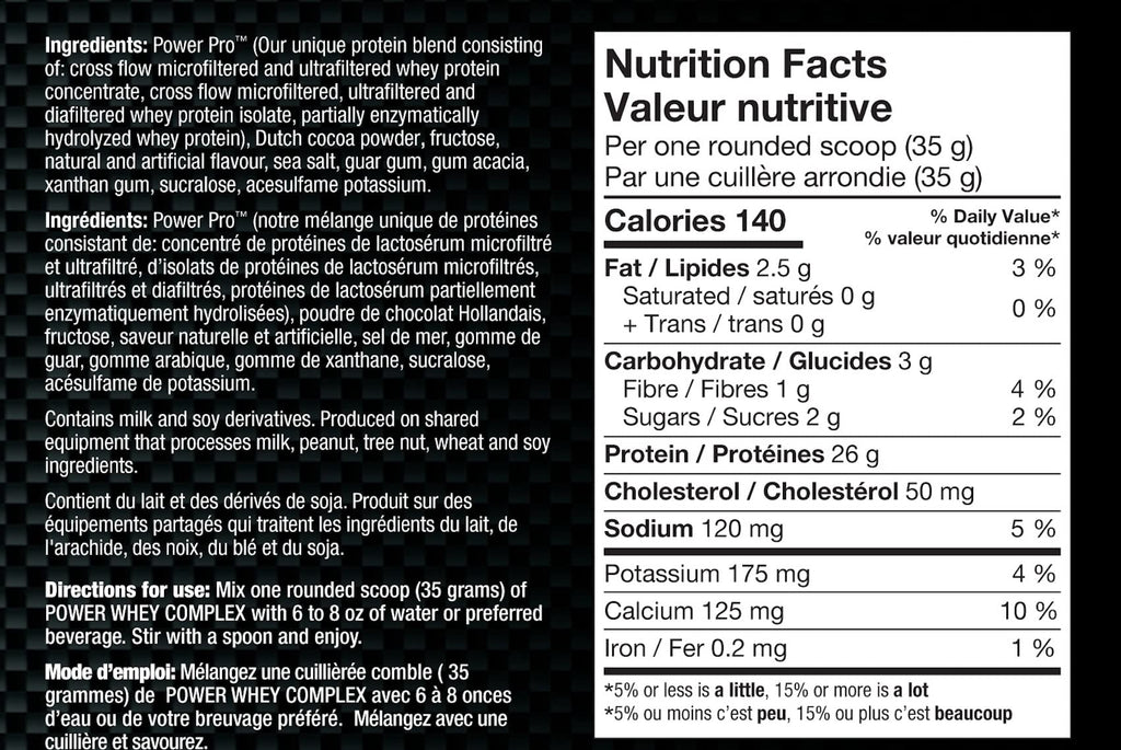 BioX Power Whey Complex