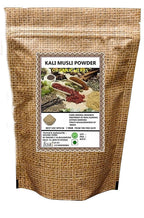 Admart Organic Black Musli Powder - 100g