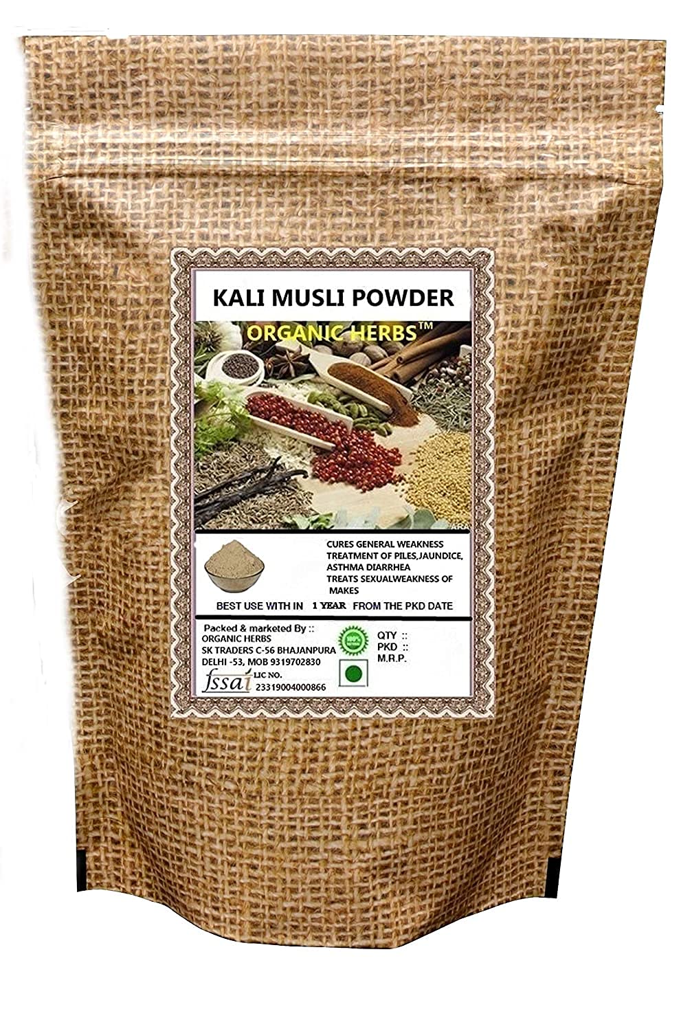 Admart Organic Black Musli Powder - 100g