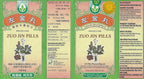 Y2X Zuo Jin Wan Traditional Chinese Medicine - 120 Caplets - image 3