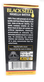 Essential Palace Black Seed Oil - 8 Fl Oz - image 3