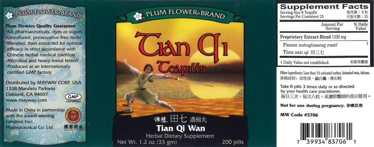 Plum Flowers Tian Qi Teapills - 200 Count