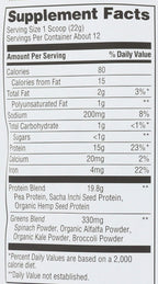 365 by Whole Foods Market Plant-Based Protein Powder Coconut Almond - 9 oz - image 3