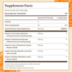 Four Sigmatic Focus Blend Lion's Mane Powder - 30 Servings - image 8