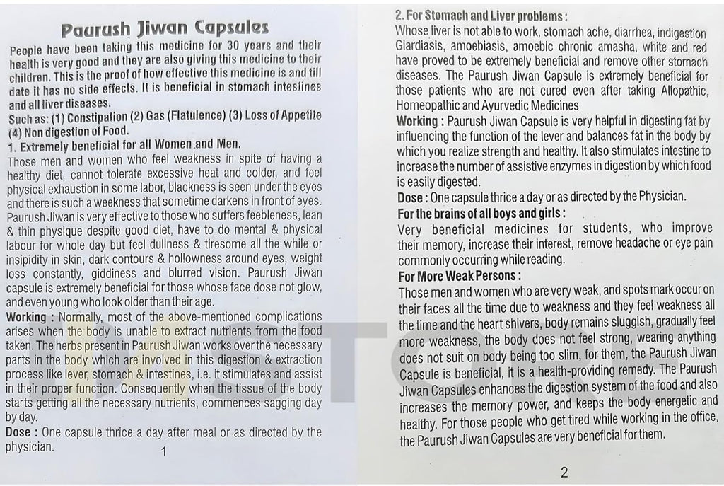 DM Paurush Jiwan Herbal Capsules for Weight Gain - 60 Capsules - image 6