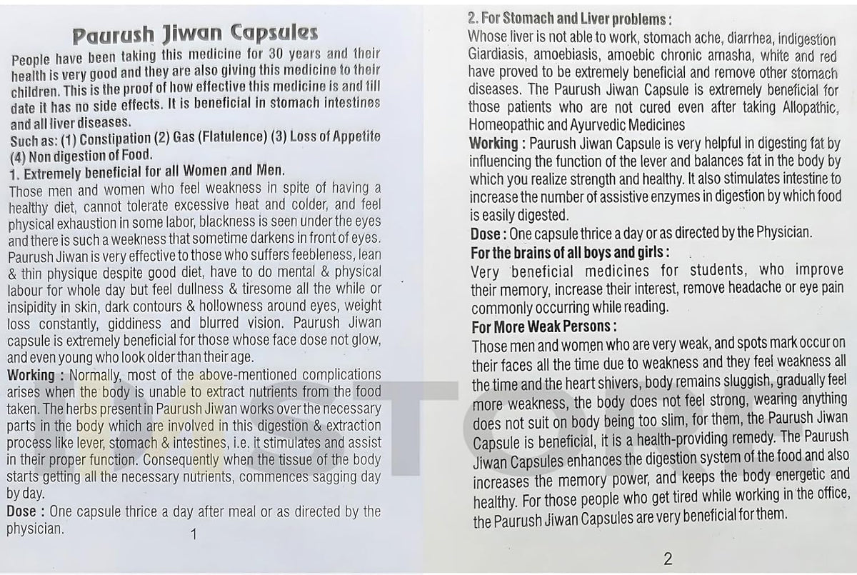 DM Paurush Jiwan Herbal Capsules for Weight Gain - 60 Capsules - image 6
