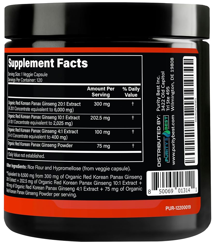 Purity's Best Red Korean Panax Ginseng 5% Ginsenosides - 120 Vegetarian Capsules - image 4