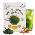 Organic Traditions Super Greens Turmeric Powder Blend - 7 oz