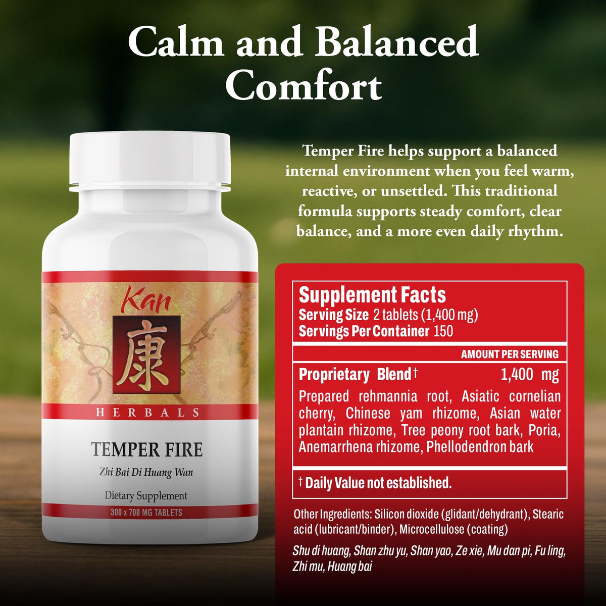 Kan Herb Temper Fire - 300 Tablets - image 3