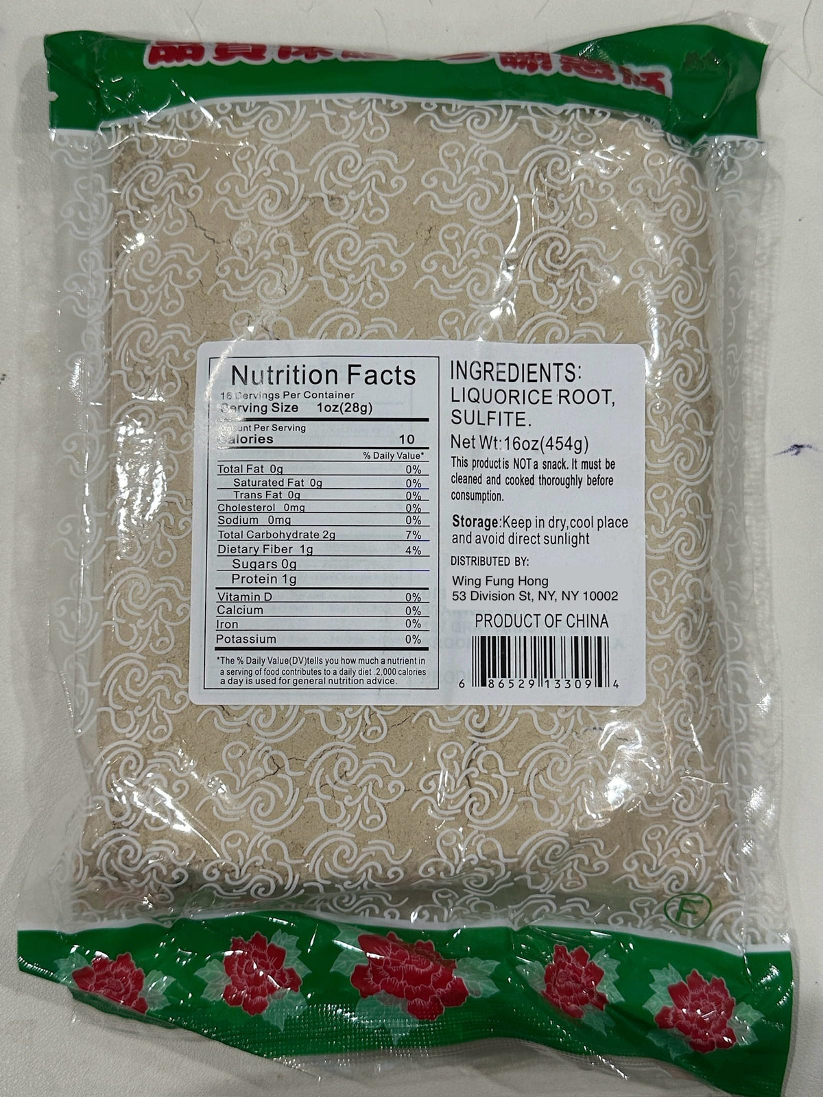 Wing Fung Hong Licorice Root Powder - 16 Ounce - image 2