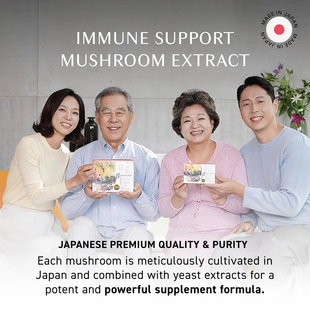 Umeken Beta Glucan Immune Boost Mushroom Extract - 30 Packets - image 3
