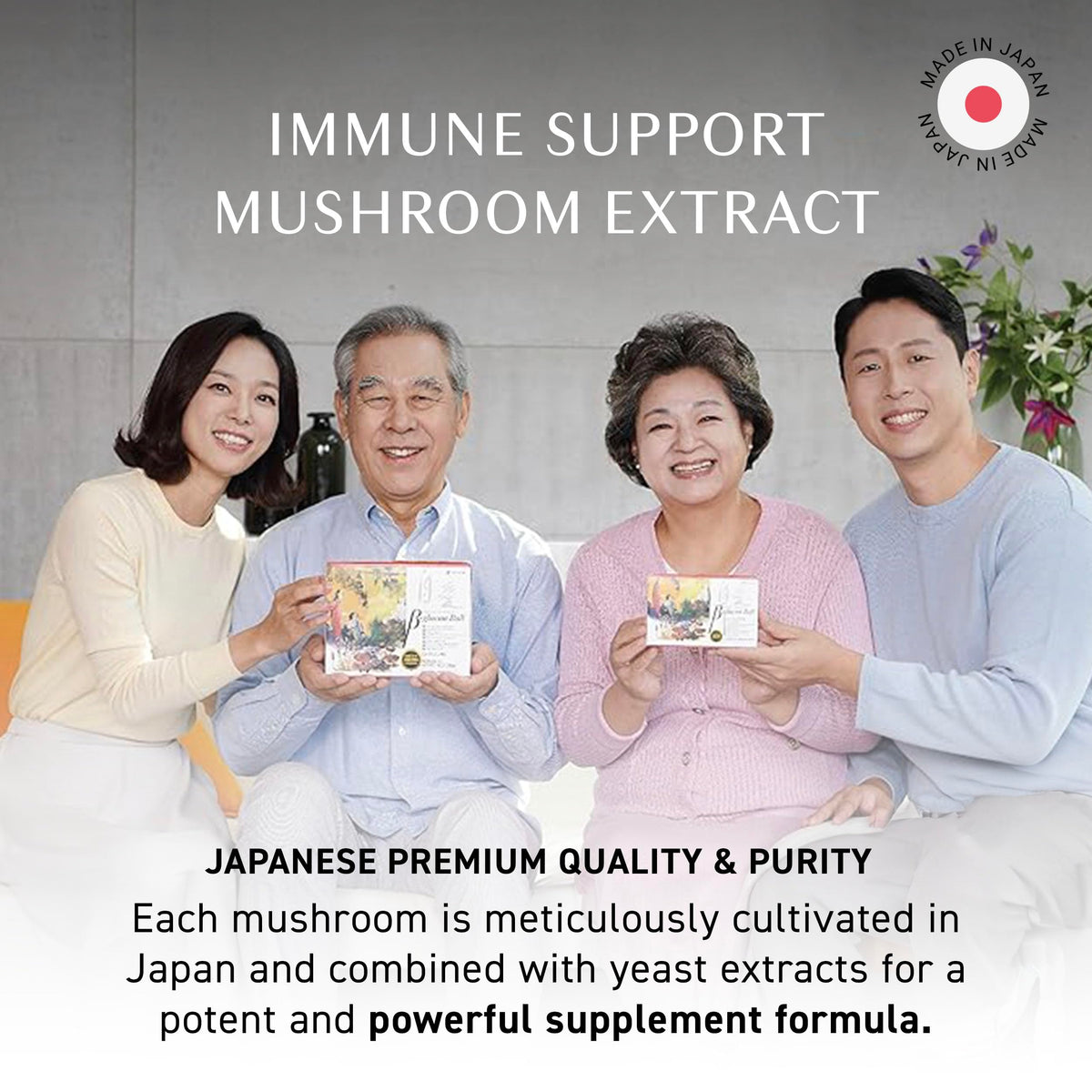 Umeken Beta Glucan Immune Boost Mushroom Extract - 30 Packets - image 3