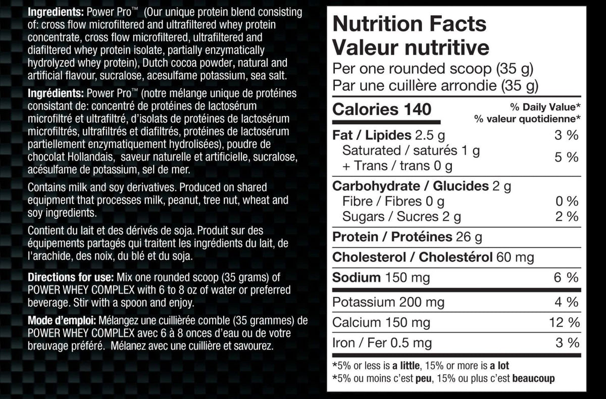 BioX Power Whey Complex