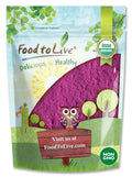 Food to Live Organic Black Currant Juice Powder