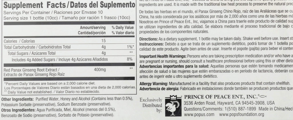 Prince Of Peace Red Panax Ginseng Extractum Ultra Strength - 10 Bottles - image 5