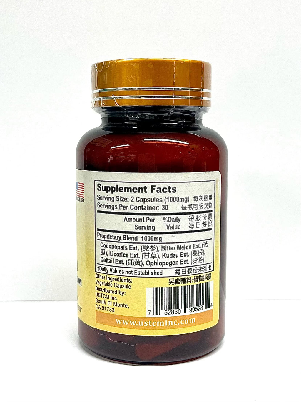 USTCM Codonopsis Bitter Melon Capsules 500mg - 60 Vegetable Capsules - image 4