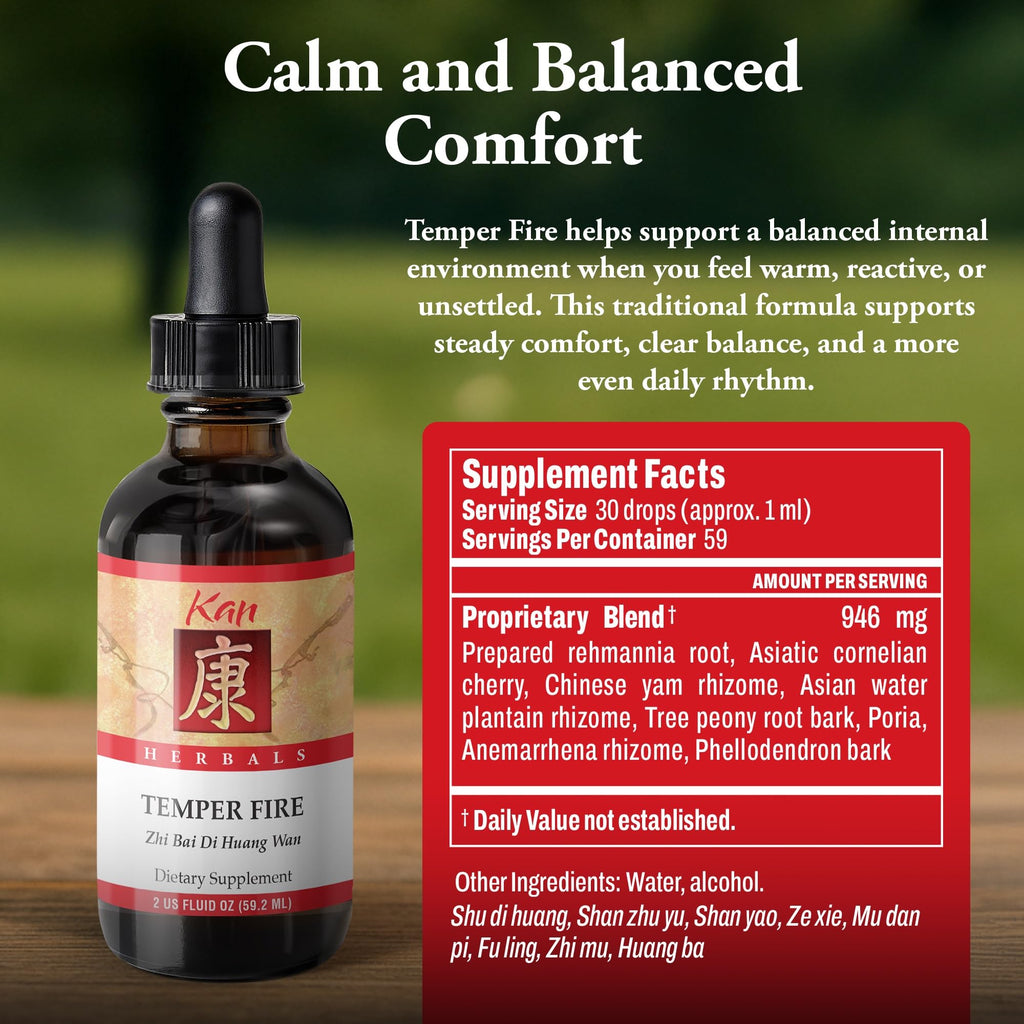 Kan Herb Temper Fire Herbal Extract - 2 fl oz - image 3
