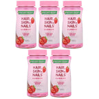 Nature's Bounty Hair, Skin & Nails Biotin Gummies - 400 Count