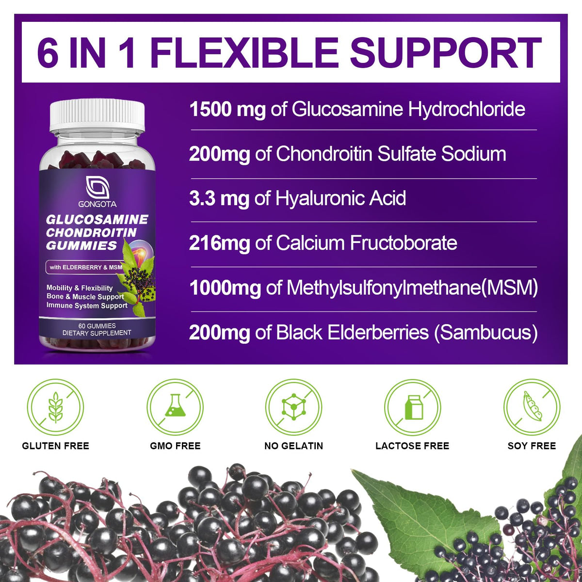GONGOTA Glucosamine Chondroitin Gummies