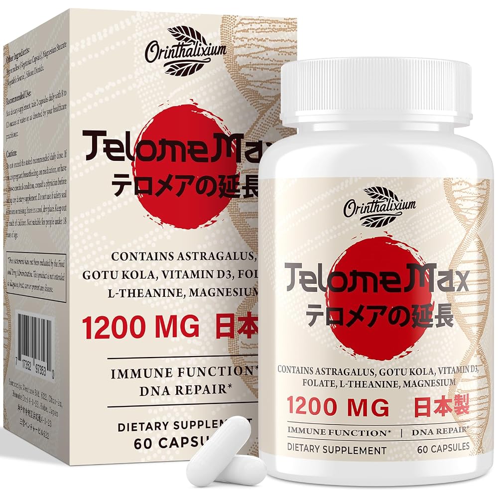 Orinthalixium Telomere Lengthening Supplements