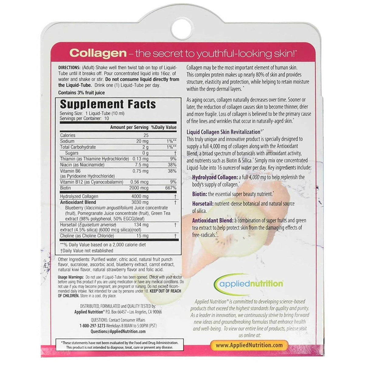 Lumintrail Liquid Collagen Skin Revitalization Supplement - 10 Tubes - image 2