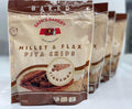 Sami's Bakery Millet and Flax Cinnamon Chips - Pack of 4
