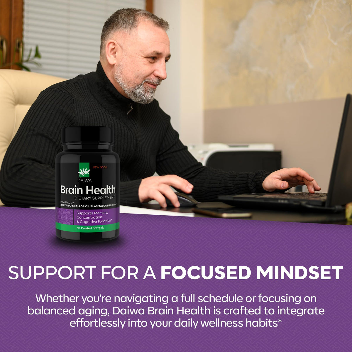 Daiwa Advanced Omega-3 Brain Supplement with Plasmalogen - 30 Softgels - image 7