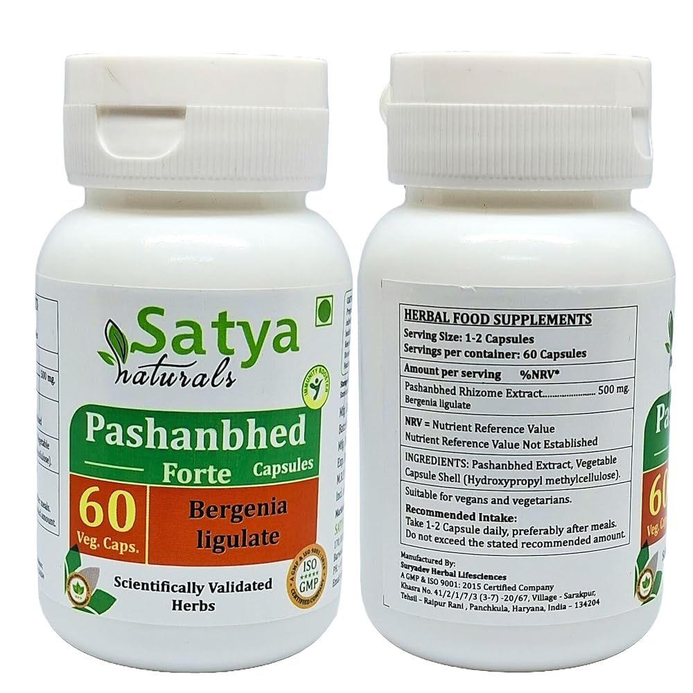 Satya Naturals Pashanbhed Forte Capsules 500 mg. 60 Veg. Capsule