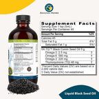Amazing Herbs Premium Black Seed Oil - Gluten Free - image 7