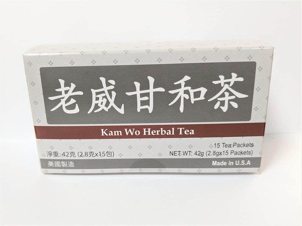 Laowei Kam Wo Herbal Tea - 15 Tea Bags - image 2