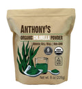 Anthony's Organic Chlorella Powder - 8 oz