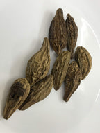SANAA ZESTY HARAD (Haritaki) Whole / Terminalia chebula / INDIAN