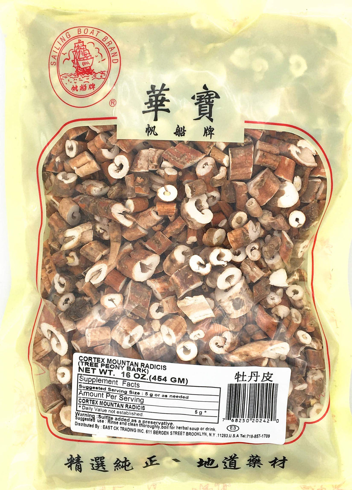Greenlike Tree Peony Bark (Cortex Moutan Radicis) - 16 Fl Oz